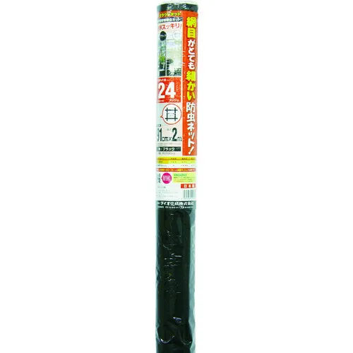 Dio Crown Net 24网格黑色91cm x 2m
