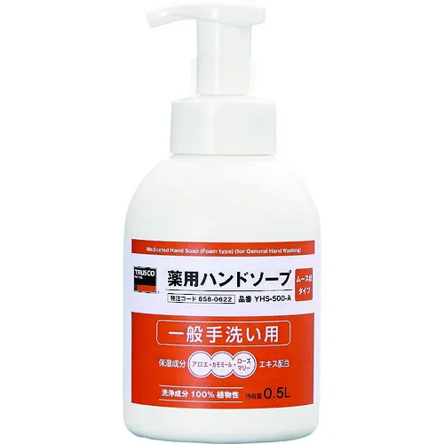 Trusco药用肥皂样500毫升