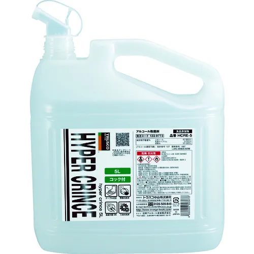 Trusco [*轻税]酒精消毒剂Hyper Crince 5l与公鸡