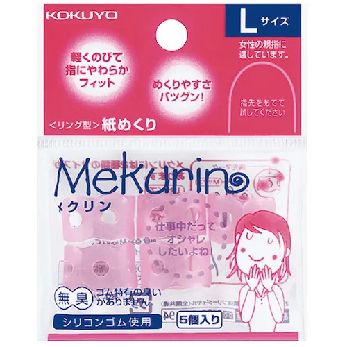 kokuyo纸转弯<Mekulin> l透明粉红色5件Meku-22tp