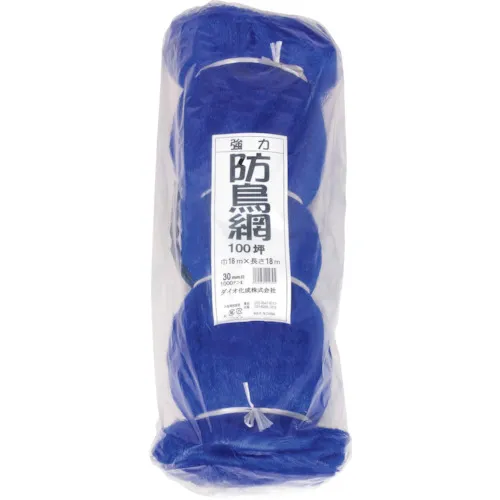 Dio强烈的鸟类防护罩，30毫米网，100 tsubo，宽度18 x长18m