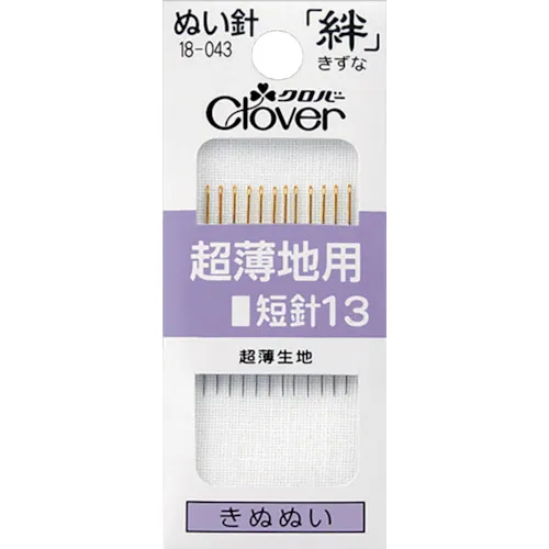 三叶草填充的超薄织物的针头粘结13短针12件