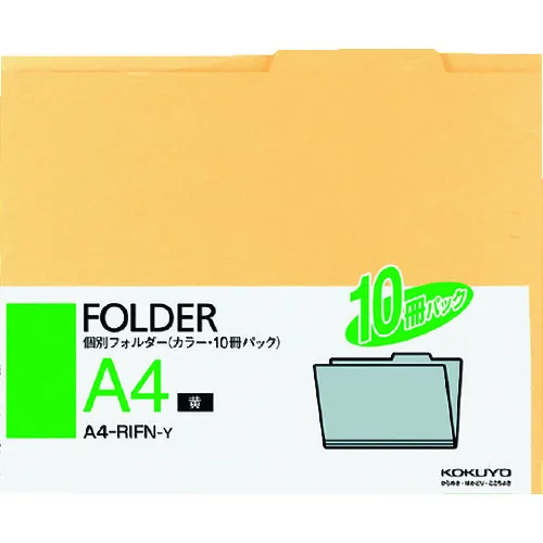 Kokuyo单个文件夹A4黄色10张A4-RIFN-y