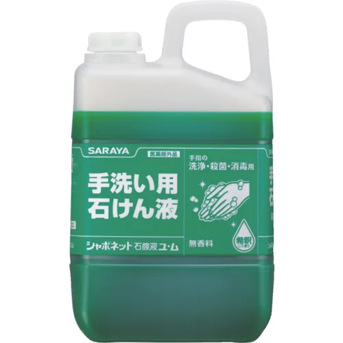 Saraya洗手肥皂液体Shabonette肥皂液体Yu Mu 3kg