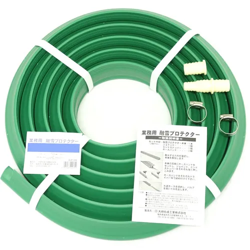 Daiken商业雪融化保护器5M无孔