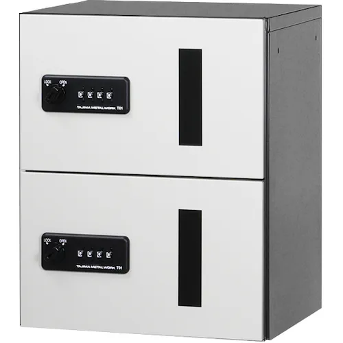 Tajima Metalwork Multibox GXC-2F