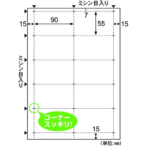 [停止] Hisago颜色激光纯打印机的名片和卡片10侧/白色，额外厚