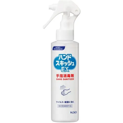 KAO商业手挤压前便携式150毫升
