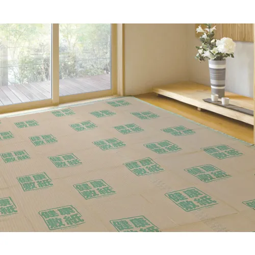 oshimaya防矿地板保护纸健康纸3塔塔米208 x 101 cm 2张纸