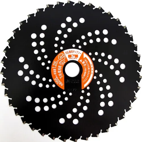 Sanyo Metal Trush Cutter芯片锯黑鲨（255mm x 40p）