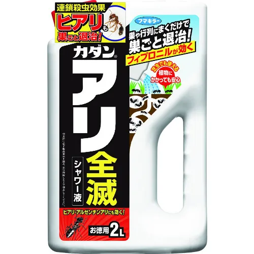 Fumakiller Kadan Ali蚂蚁熄灭淋浴液体