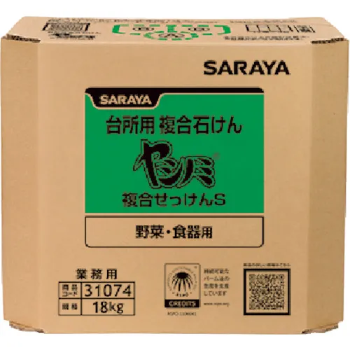 Saraya Yashinomi复合肥皂S18kg八角形围嘴