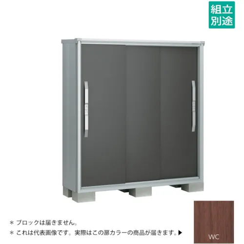 Yodoko Yodo存储ESMO ESF-1505DWC木质可可