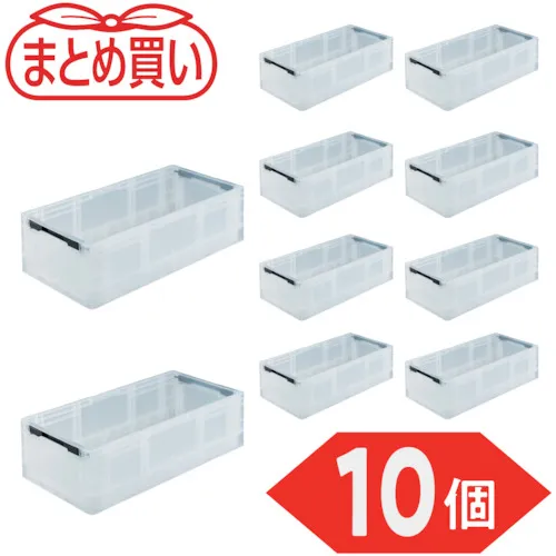 Trusco [散装购买] Oricon TPO型折叠容器TP标准32L透明10件
