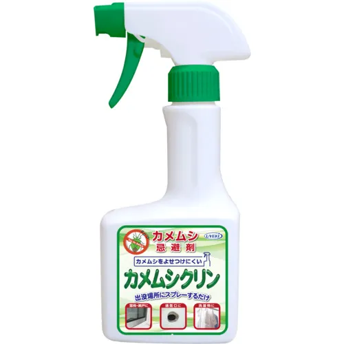 uyeki臭虫控制代理臭虫驱虫臭虫柑橘citrus citrus