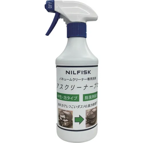 Nilfish真空吸尘器清洁剂询问清洁器Pro 480月