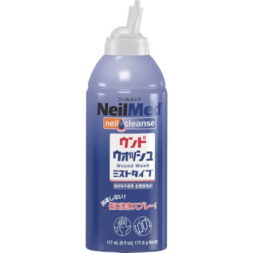 鼻窦冲洗烟雾