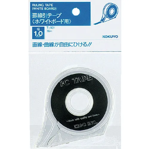 Kokuyo白板统治胶带1MM x 16m T-501