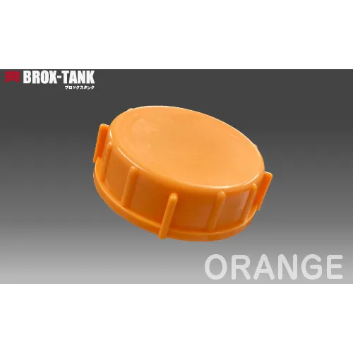 Kokugo可堆叠的聚乙烯罐BROX-TANK20L盖（橙色）