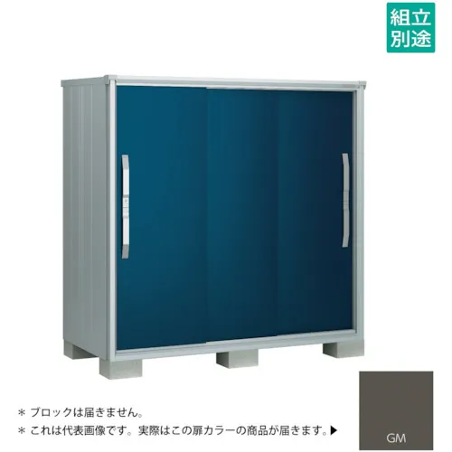 Yodoko Yodo存储ESMO ESF-1609DGM石墨金属