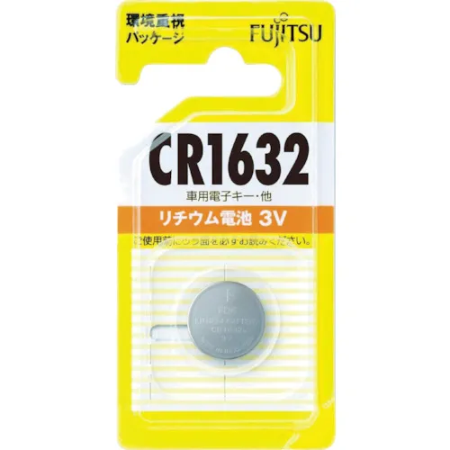 富士通锂硬币电池CR1632（1件）