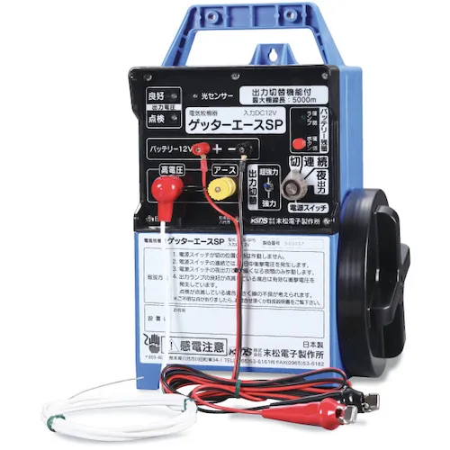 Suematsu Electronics电动Sakumoto Machine Getter Ace SP（ACE-SP5）