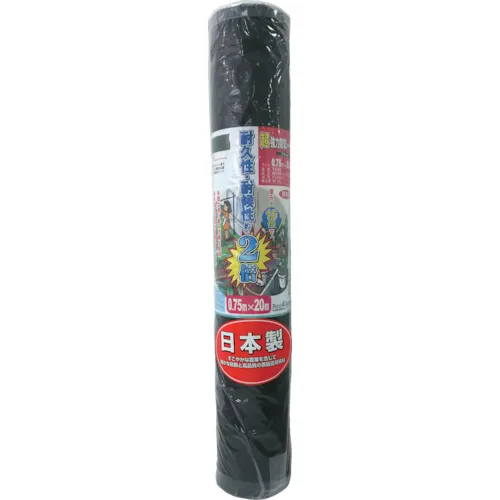GS超强杂草控制纸（黑色）0.75m x 20m
