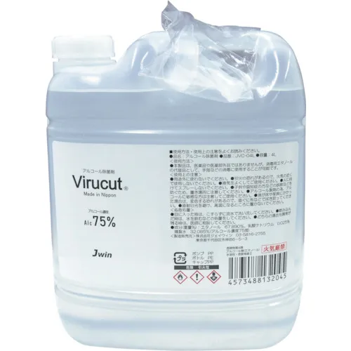 绿色十字酒精消毒病毒弯曲4L JVC-04L