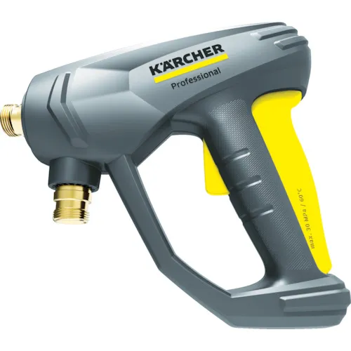 Karcher高压垫圈配件扳机枪容易！力量（4.118-005.0）