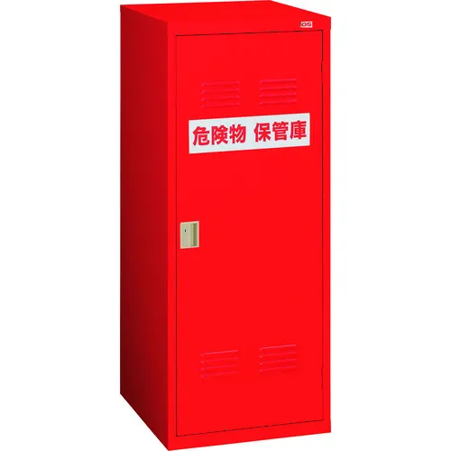 OS危险货物存储（单开机类型）