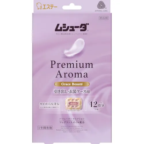 Este Moussuda Premium Aroma有效期为1年，可用于抽屉和服装盒24件Grace Beaute