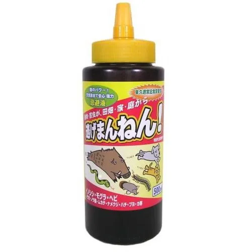 绿十字动物驱蚊液液体类型500ml
