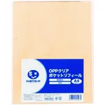 JTX 886628）opp clear Pocket带有内纸，50张，D119J