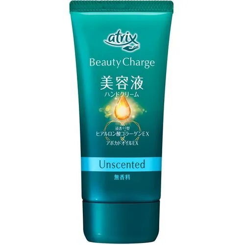 Kao Atrix Beauty Charge Unsended 80G