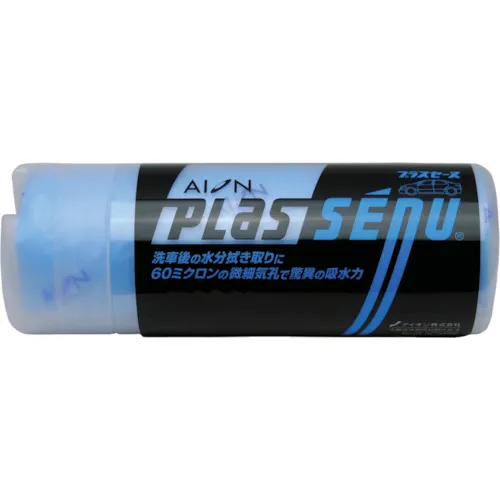 aion加塞纳常规尺寸蓝色430 x 325