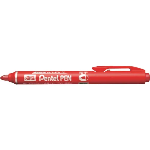 五孔平的pentel pen薄（红色）