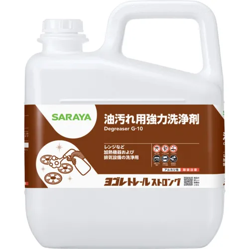 Saraya Yogore Trail Strong 5kg