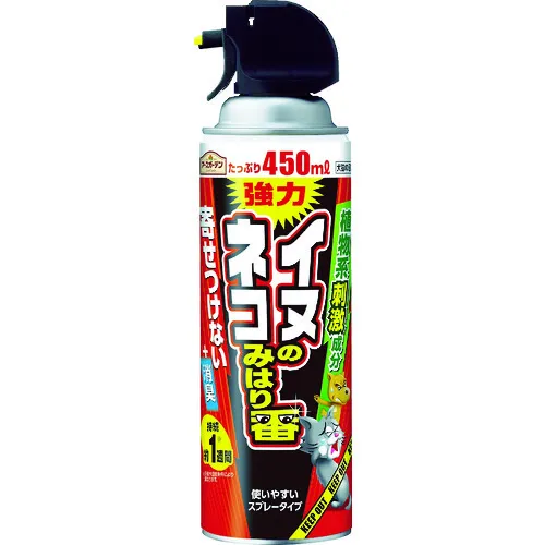 地球花园狗和猫牛奶喷雾