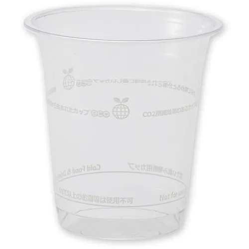 Heiko Clear Cup PLA 14盎司50件