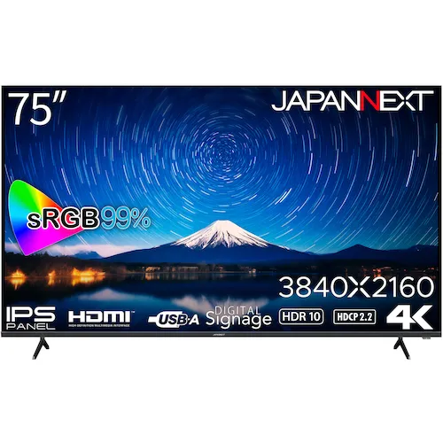 Japannext 4K HDR兼容75英寸大型LCD显示器