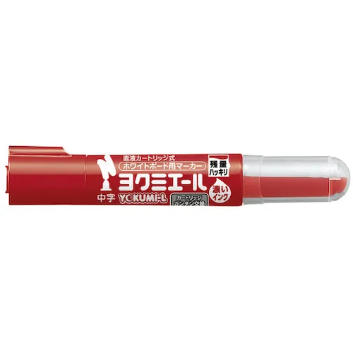 Kokuyo板标记Yokumiere中型红色PM-B502R