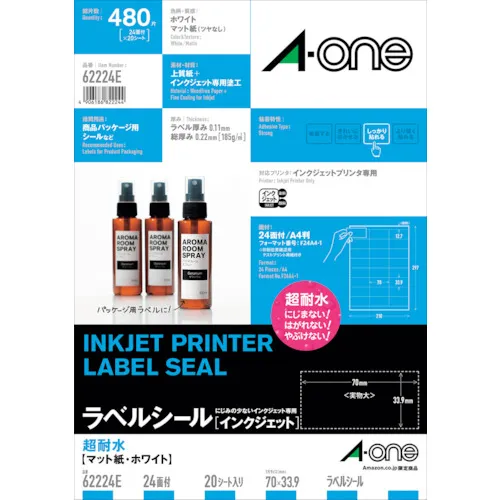 3M A-ONE（TM）标签贴纸[喷墨]超级防水磨砂纸A4尺寸24侧，顶部和底部边缘20张