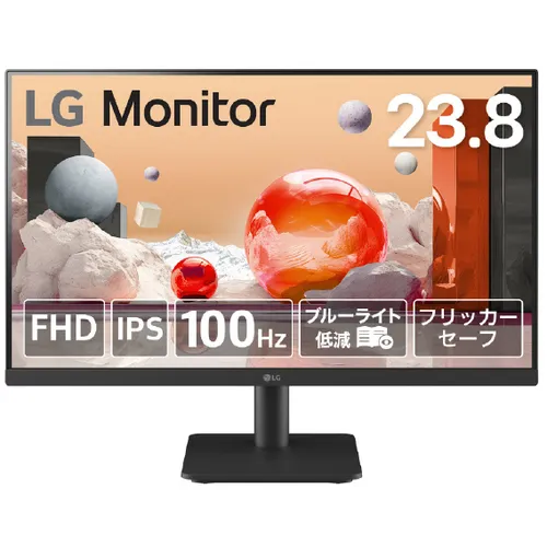 ＬＧ　２３．８インチ　液晶ディスプレイ（１９２０ｘ１０８０／ＩＰＳ／アンチグレア／ＨＤＭＩｘ２／１００Ｈｚ／チルト／３年保証）
