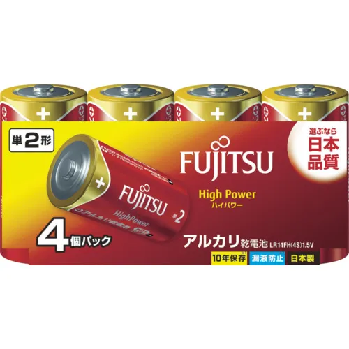 FDK碱性AA高功率（4瓶）