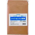 JTX 240072）缓冲信封150视频B122J150