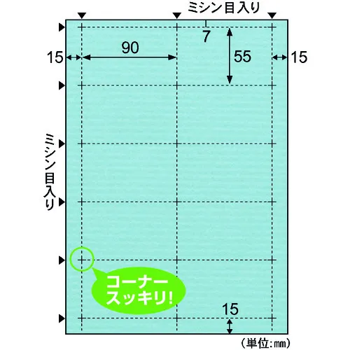 [停止] Hisago Krappo Drop Bumbissars 10侧/RAMNE