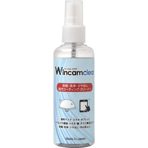 Ｗｉｎｃａｍ　除菌・洗浄・ツヤ出し・防汚コーティングクリーナー　ウィンカムクリア１００ｍｌボトル