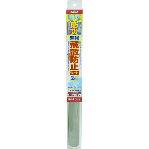 asahi pen uv-cut预防灾难超强粉碎表46cmx2m bh-1清除