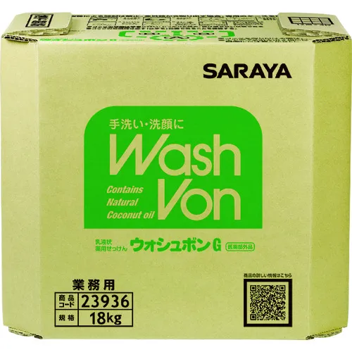 [停止] Saraya Washbon G 18公斤八角围围嘴