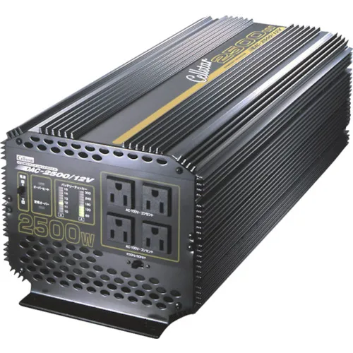 Cellstar逆变器额定输出2000W